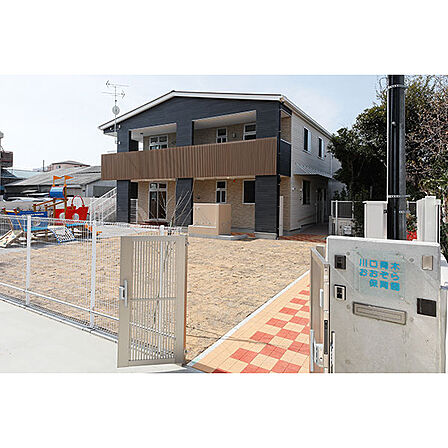 川口青木おおぞら保育園