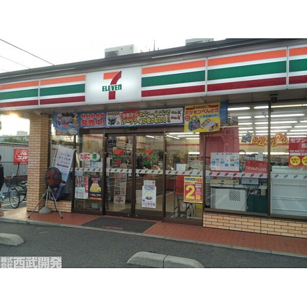 周辺を拡大表示