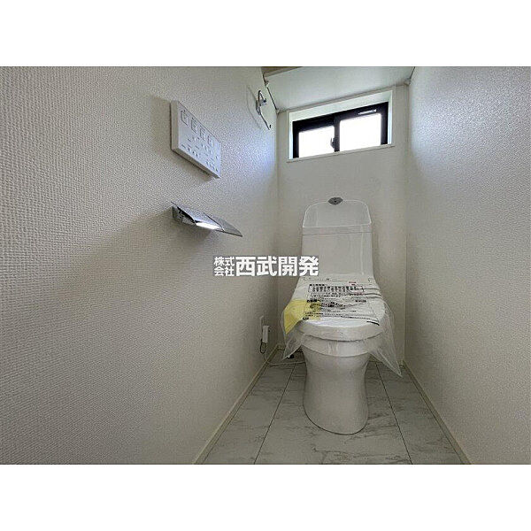 トイレを拡大表示