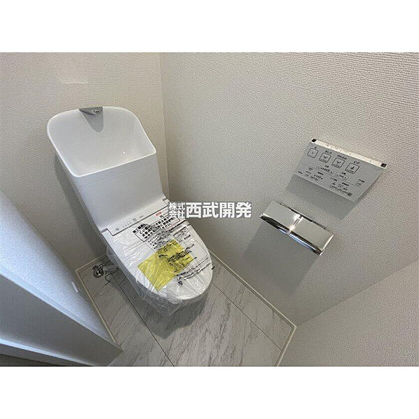 トイレを拡大表示