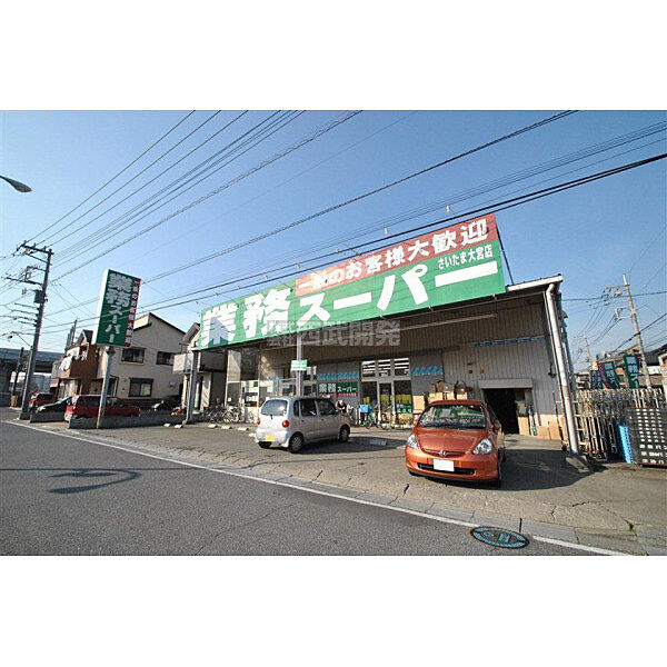 周辺を拡大表示