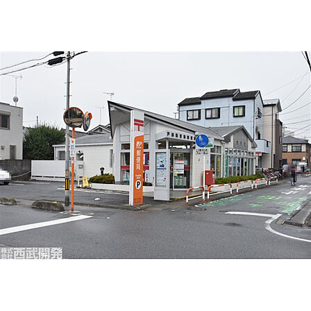 戸田新曾南郵便局