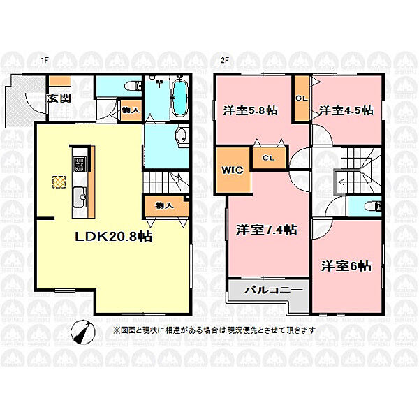 間取りを拡大表示