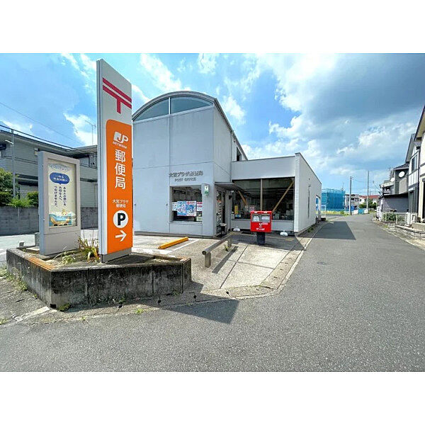 周辺を拡大表示