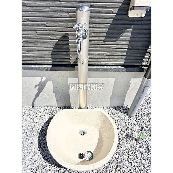 設備を拡大表示
