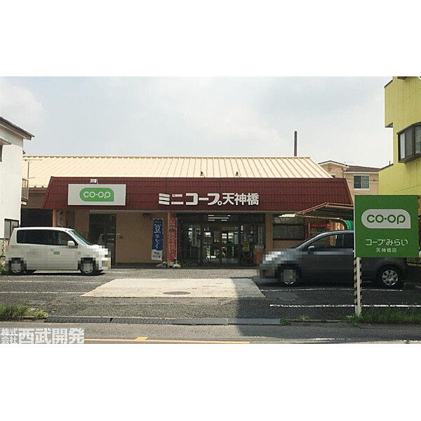 周辺を拡大表示