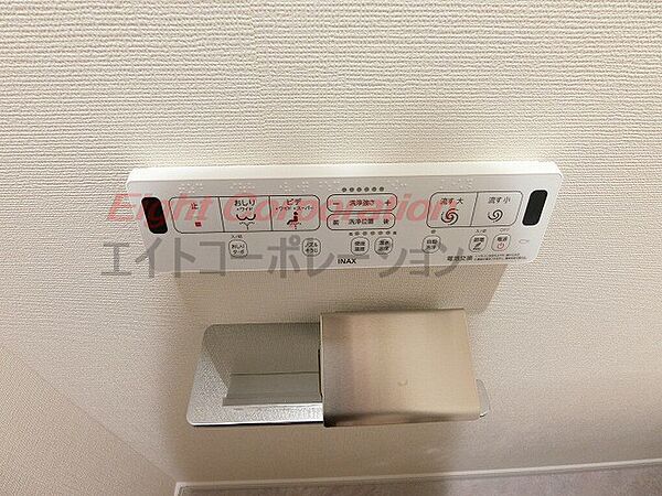 トイレを拡大表示