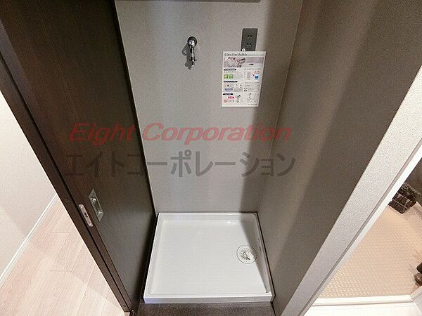 洗面を拡大表示
