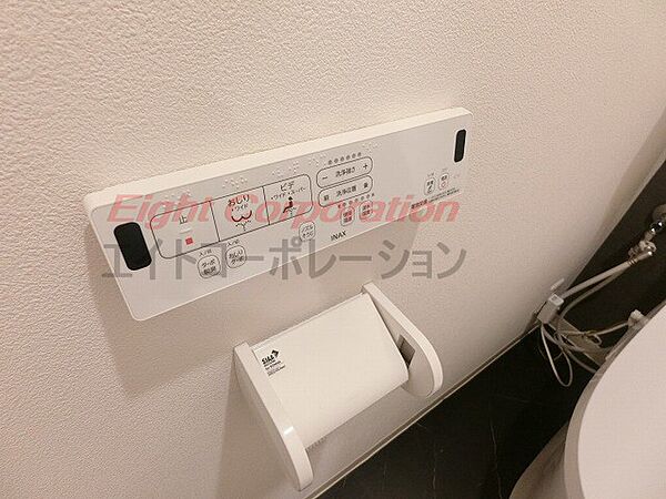 トイレを拡大表示