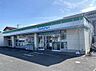 周辺：ファミリーマート西橋本二丁目店　距離約190ｍ　徒歩約4分