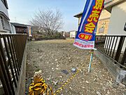 こだわりのマイホームを建築いただけます。この機会に是非現地をご覧ください。