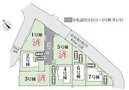 ー楢原町ー 全区画40坪以上・開発分譲地・車2台駐車可能