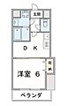 アクア5階7.0万円