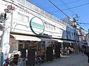 スーパー田中旭町本店 徒歩6分。 410m