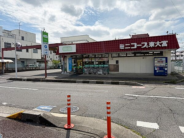 周辺を拡大表示
