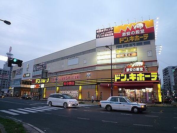 画像24:ドン・キホーテ小倉店 290m
