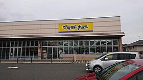 ＭＤＩシエルコンティーレ曽根北町 208 ｜ 福岡県北九州市小倉南区曽根北町（賃貸マンション1K・2階・30.08㎡） その17