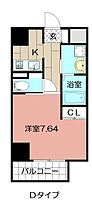 Studie　KOKURA　NORTH 407 ｜ 福岡県北九州市小倉北区下到津2丁目（賃貸マンション1K・4階・28.51㎡） その2