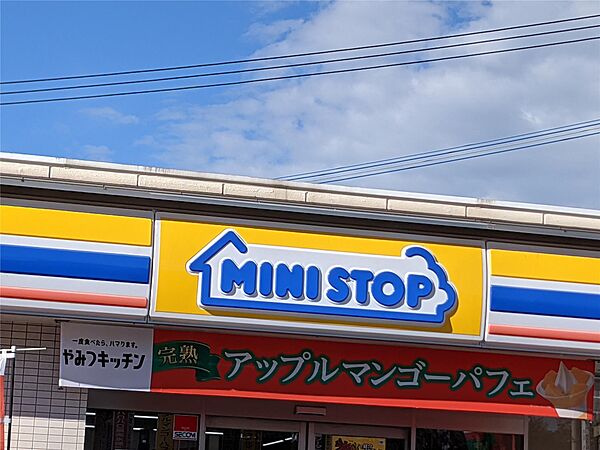 MDI Vista mare門司駅前