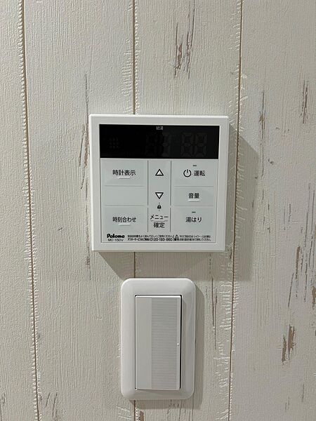 MDI Vista mare門司駅前