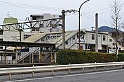 JR南小倉駅　約750ｍ
