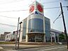 その他：家電量販店 1、100m