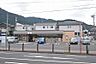 その他：セブンイレブン八幡祇園3丁目店57m