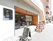 アーバネスト代官山店（885m）