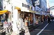 ドトールコーヒーショップ 新丸子東口店（822m）