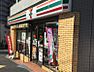 周辺：セブンイレブン 新宿曙橋駅東店（78m）