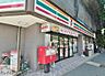周辺：セブンイレブン 杉並高井戸西店（214m）