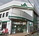 周辺：JA東京中央高井戸支店（266m）