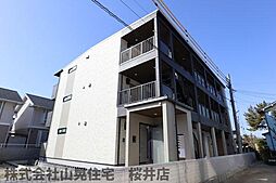 桜井駅 6.9万円