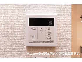 ミルキーコート  ｜ 奈良県天理市田町（賃貸アパート1LDK・1階・44.20㎡） その9