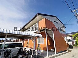 🉐敷金礼金0円！🉐クレアール21