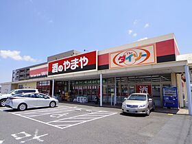 奈良県大和郡山市北郡山町（賃貸アパート1LDK・2階・41.27㎡） その26