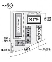 レオパレスＳＯＰＨＩＡ 205 ｜ 奈良県大和郡山市長安寺町2-5（賃貸アパート1K・2階・23.18㎡） その23