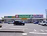 周辺：【ドラッグストア】ジップドラッグ今国府店まで1470ｍ