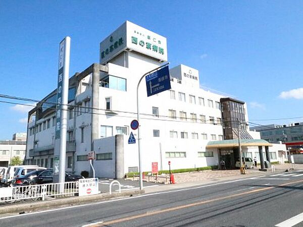 画像26:【総合病院】西ノ京病院まで705ｍ
