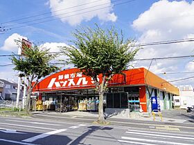 奈良県大和郡山市西田中町（賃貸アパート2LDK・2階・48.06㎡） その29