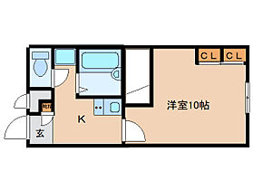 奈良県大和郡山市小泉町550-8（賃貸アパート1K・1階・23.18㎡） その2