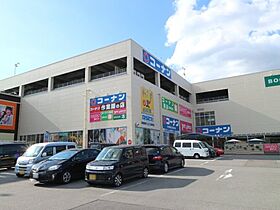 奈良県大和郡山市小泉町東2丁目（賃貸アパート1K・2階・23.18㎡） その27