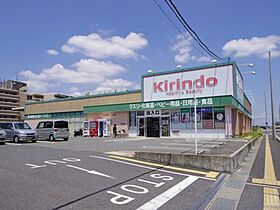 奈良県大和郡山市北郡山町（賃貸マンション1LDK・3階・33.21㎡） その30