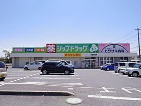 奈良県大和郡山市額田部北町（賃貸アパート1LDK・3階・42.38㎡） その25