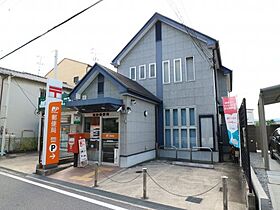 奈良県大和郡山市額田部北町（賃貸アパート1LDK・3階・41.88㎡） その20