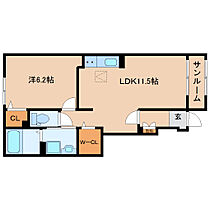 奈良県大和郡山市小泉町（賃貸アパート1LDK・1階・43.61㎡） その2