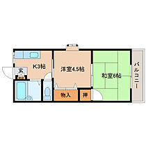 奈良県大和郡山市冠山町（賃貸アパート2K・2階・29.81㎡） その2