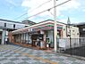 周辺：【コンビニエンスストア】セブンイレブン大和高田町店まで782ｍ