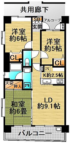 間取り