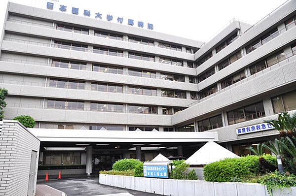 画像25:【総合病院】日本医科大学付属病院まで1536ｍ